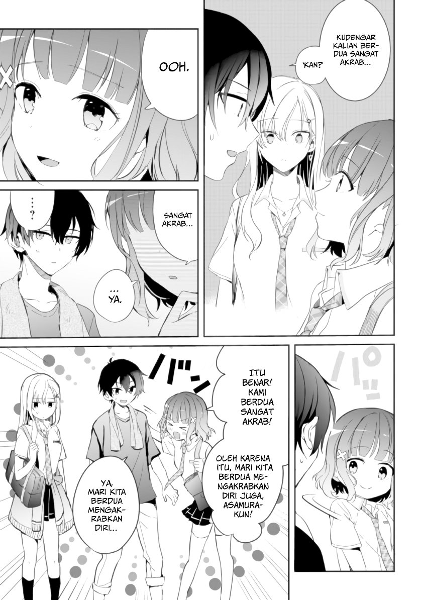 Gimai Seikatsu Chapter 5