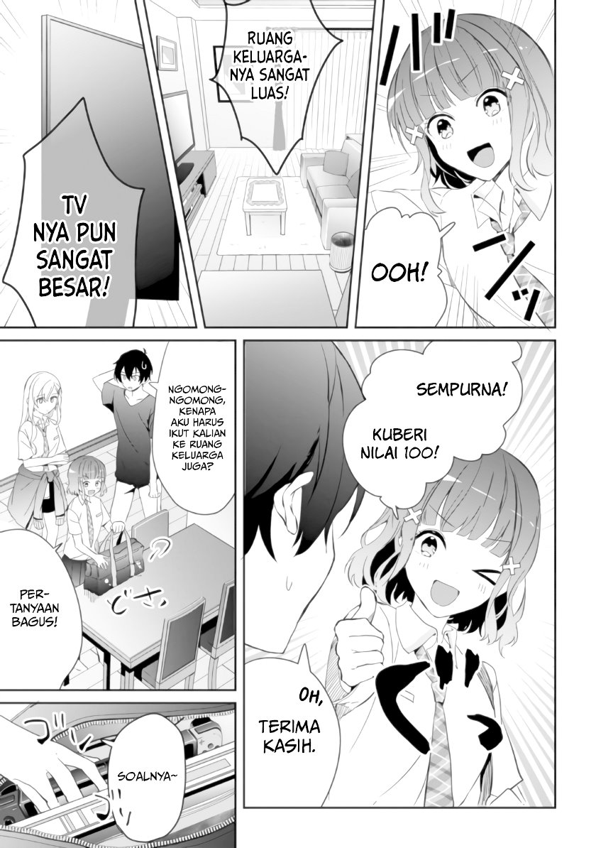 Gimai Seikatsu Chapter 5