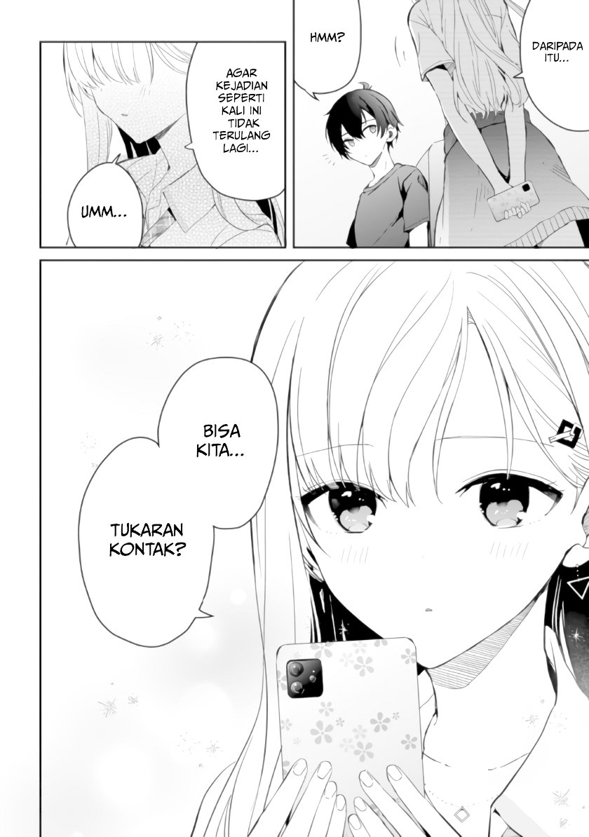 Gimai Seikatsu Chapter 5