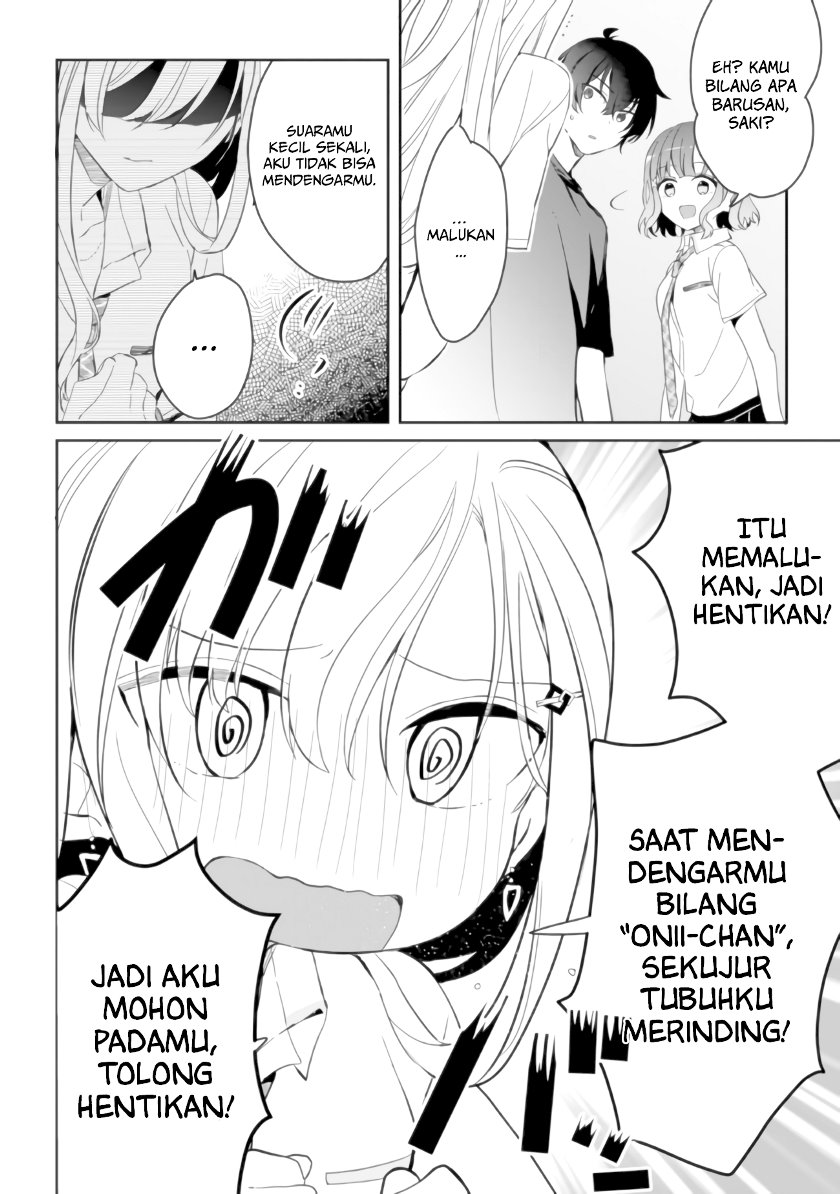 Gimai Seikatsu Chapter 5