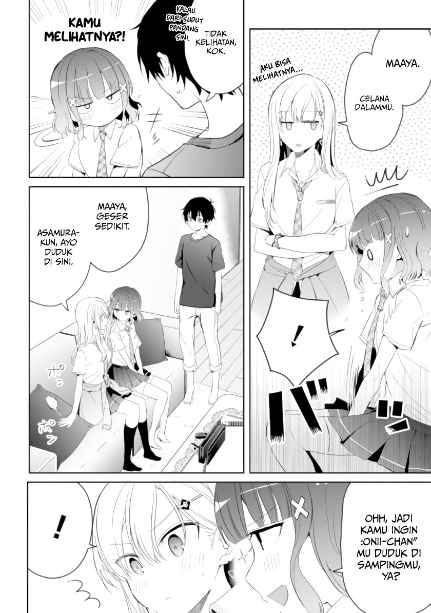 Gimai Seikatsu Chapter 5