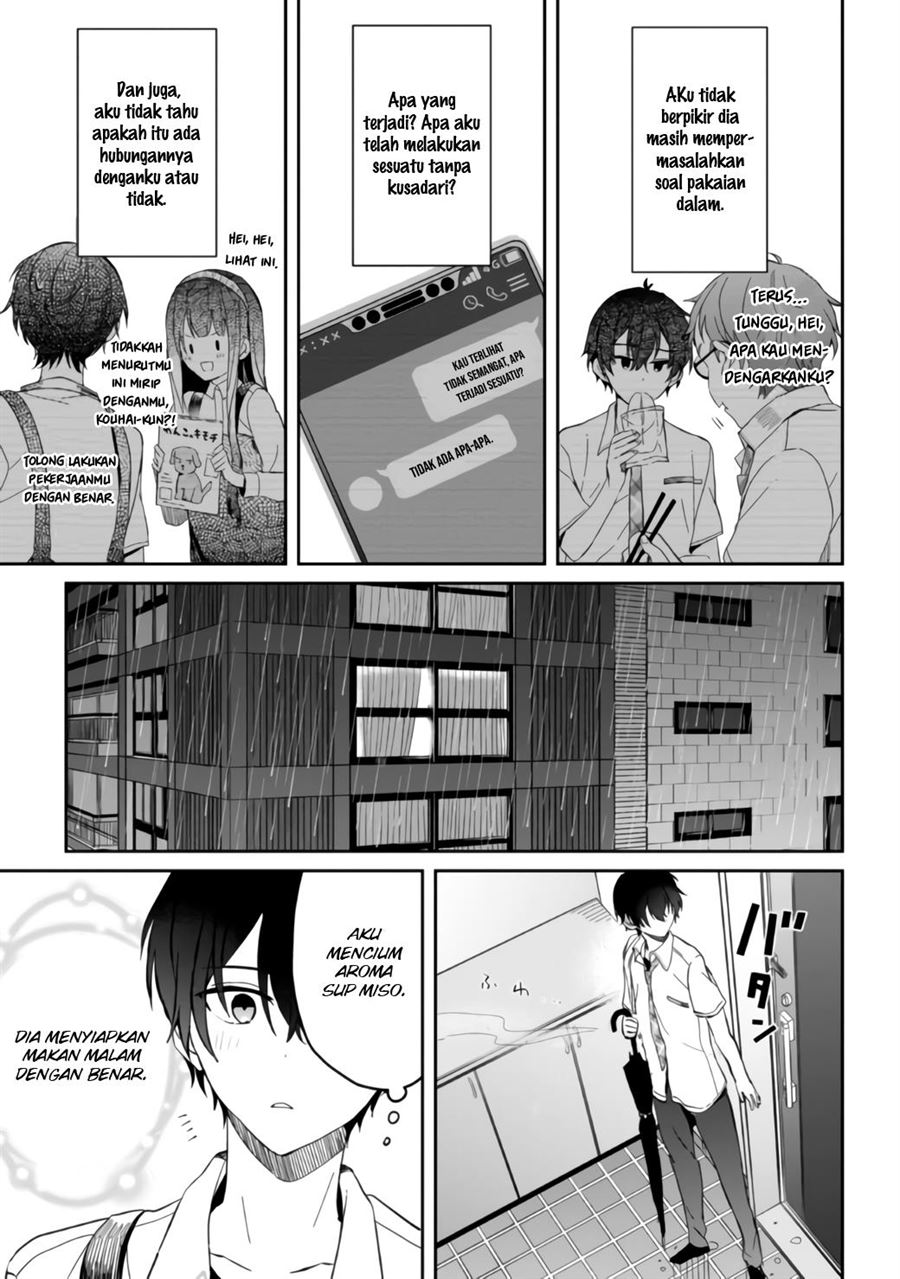 Gimai Seikatsu Chapter 6.2