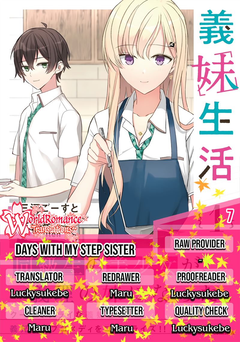 Gimai Seikatsu Chapter 7