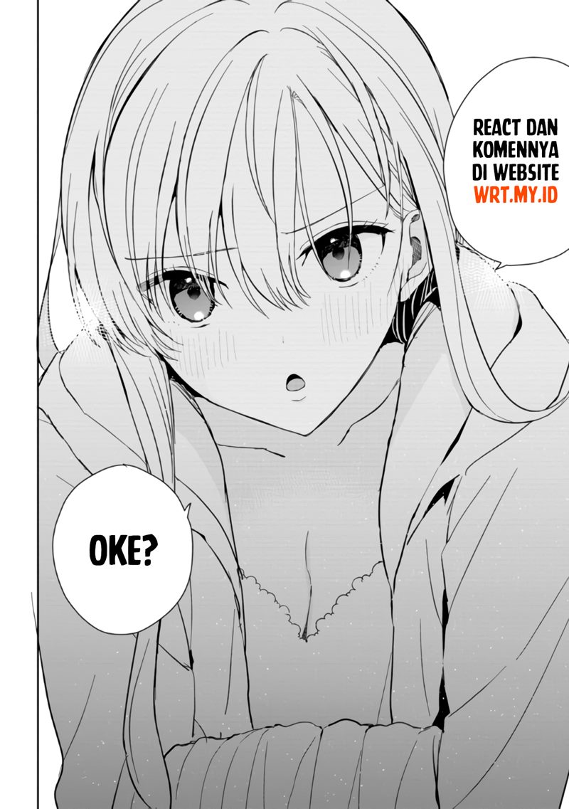 Gimai Seikatsu Chapter 7