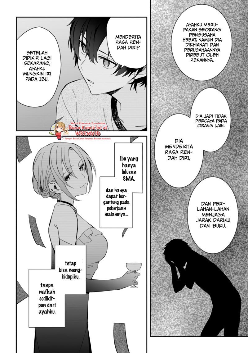 Gimai Seikatsu Chapter 7