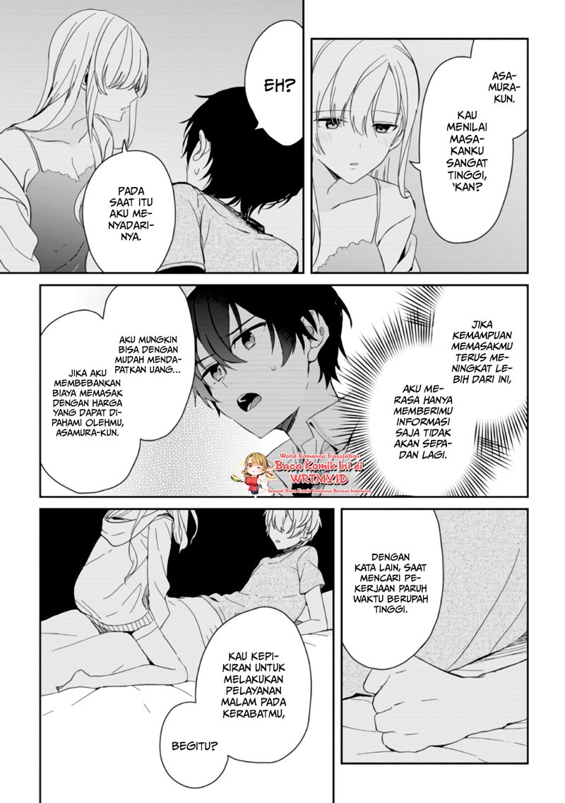 Gimai Seikatsu Chapter 7