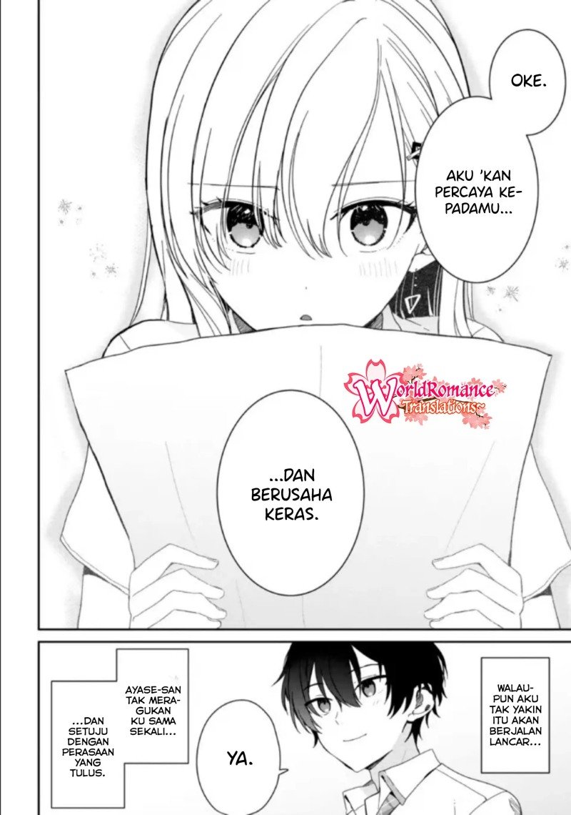 Gimai Seikatsu Chapter 8