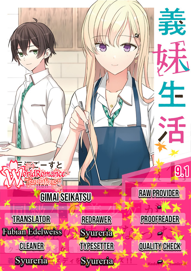 Gimai Seikatsu Chapter 9.1