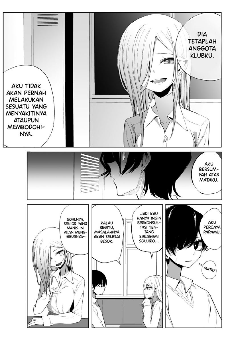 Mizuki-senpai no Koi Uranai Chapter 11