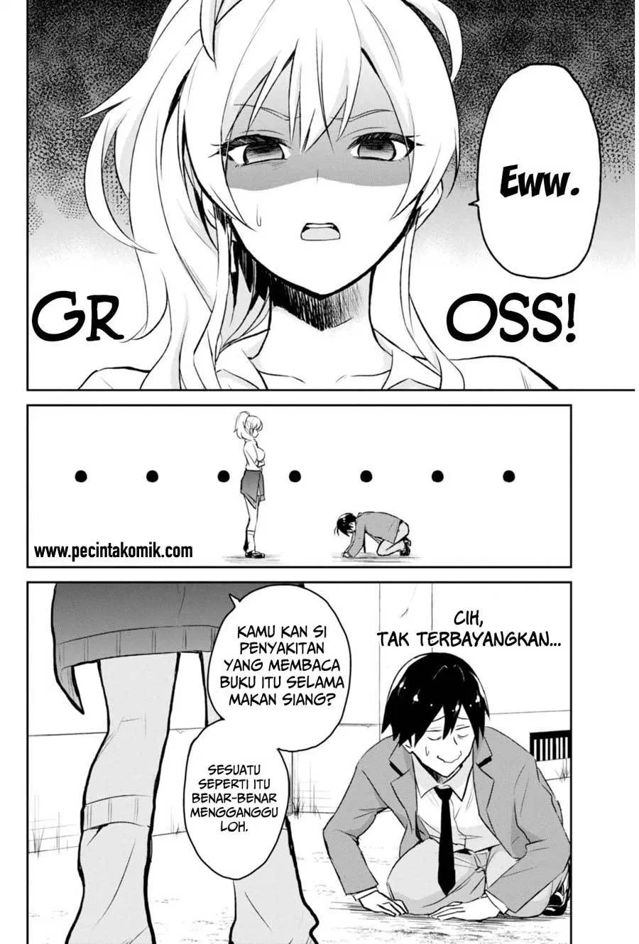 Hajimete no Gal Chapter 01