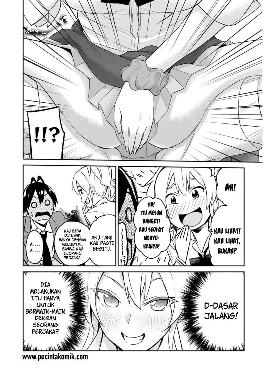 Hajimete no Gal Chapter 02