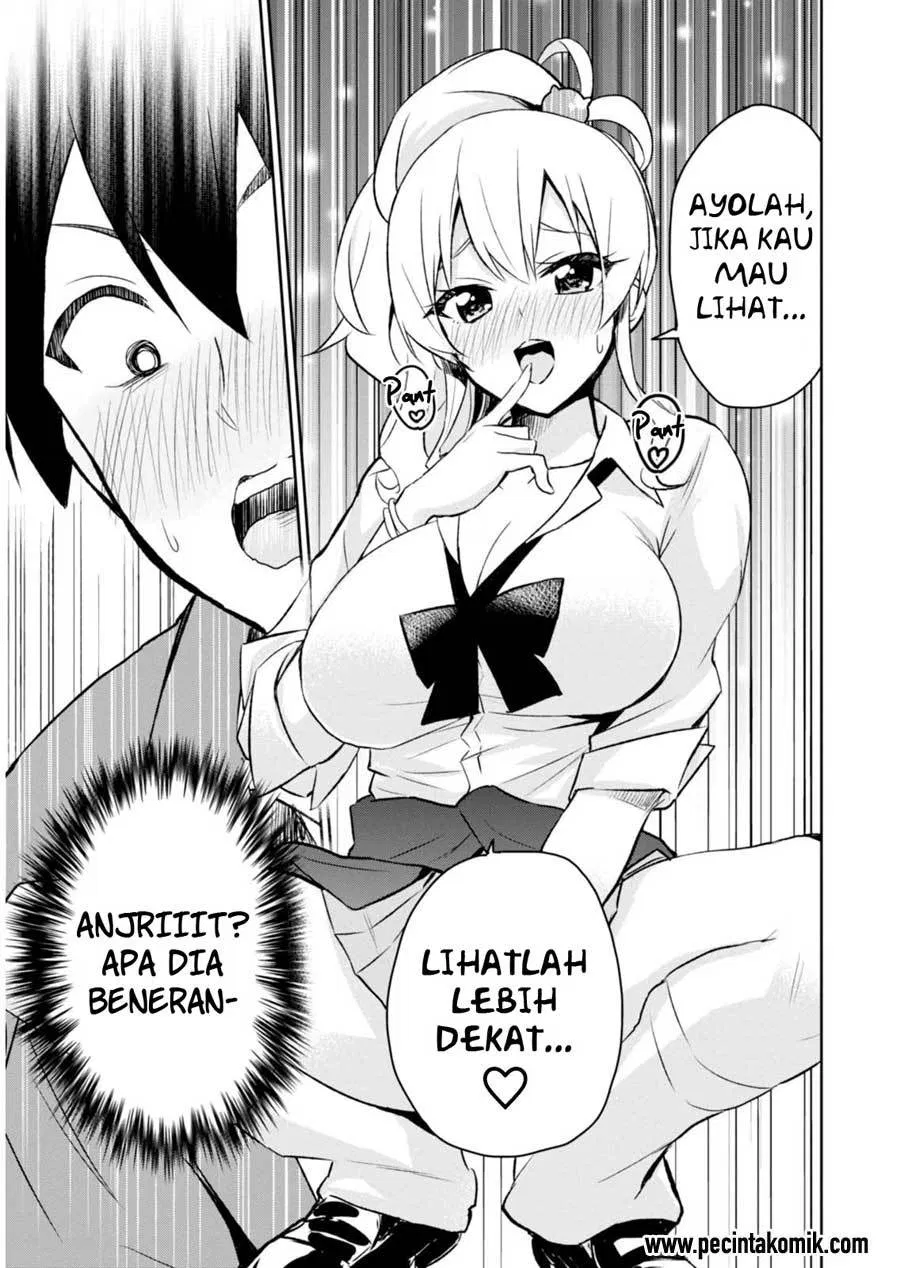 Hajimete no Gal Chapter 02