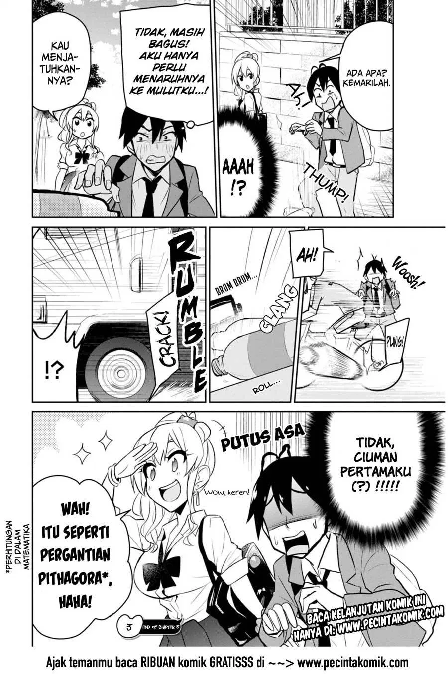 Hajimete no Gal Chapter 03