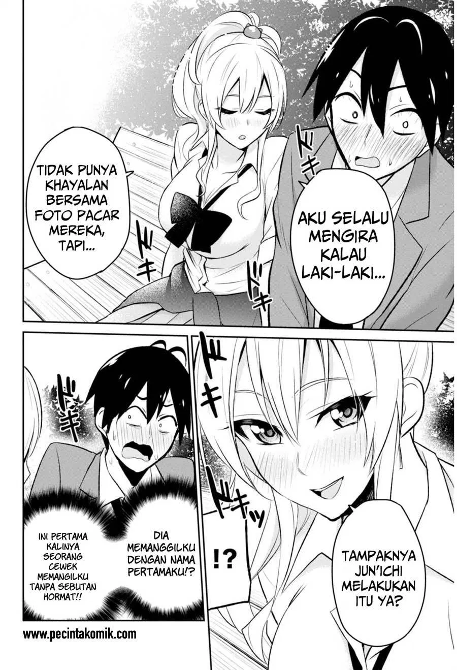 Hajimete no Gal Chapter 04