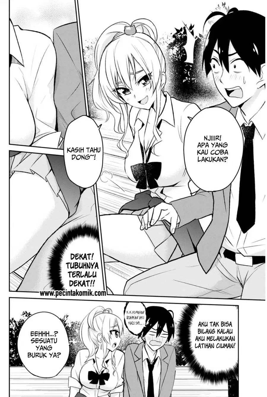 Hajimete no Gal Chapter 04