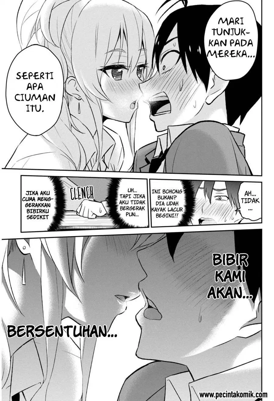 Hajimete no Gal Chapter 05