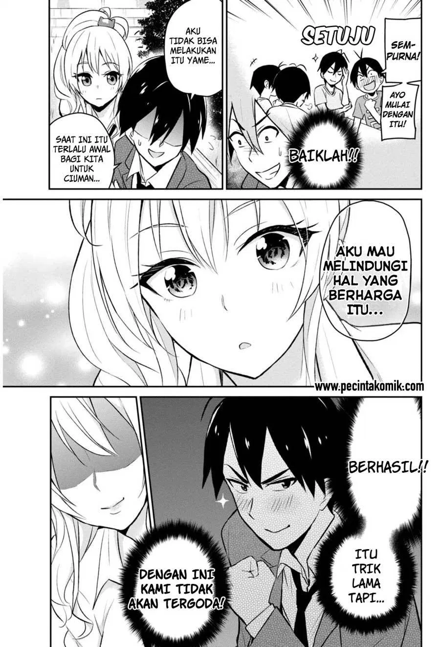 Hajimete no Gal Chapter 05