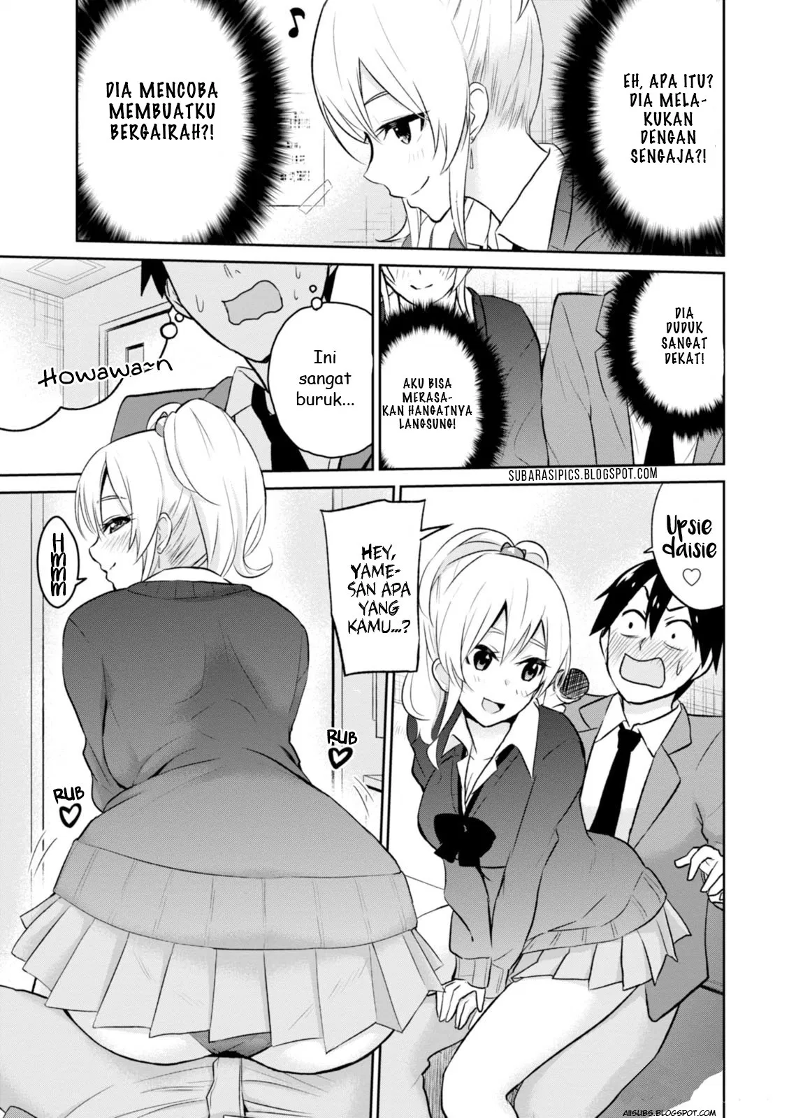 Hajimete no Gal Chapter 06