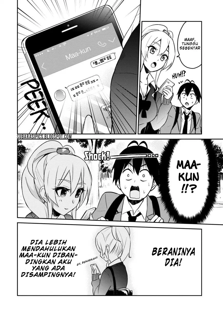 Hajimete no Gal Chapter 08