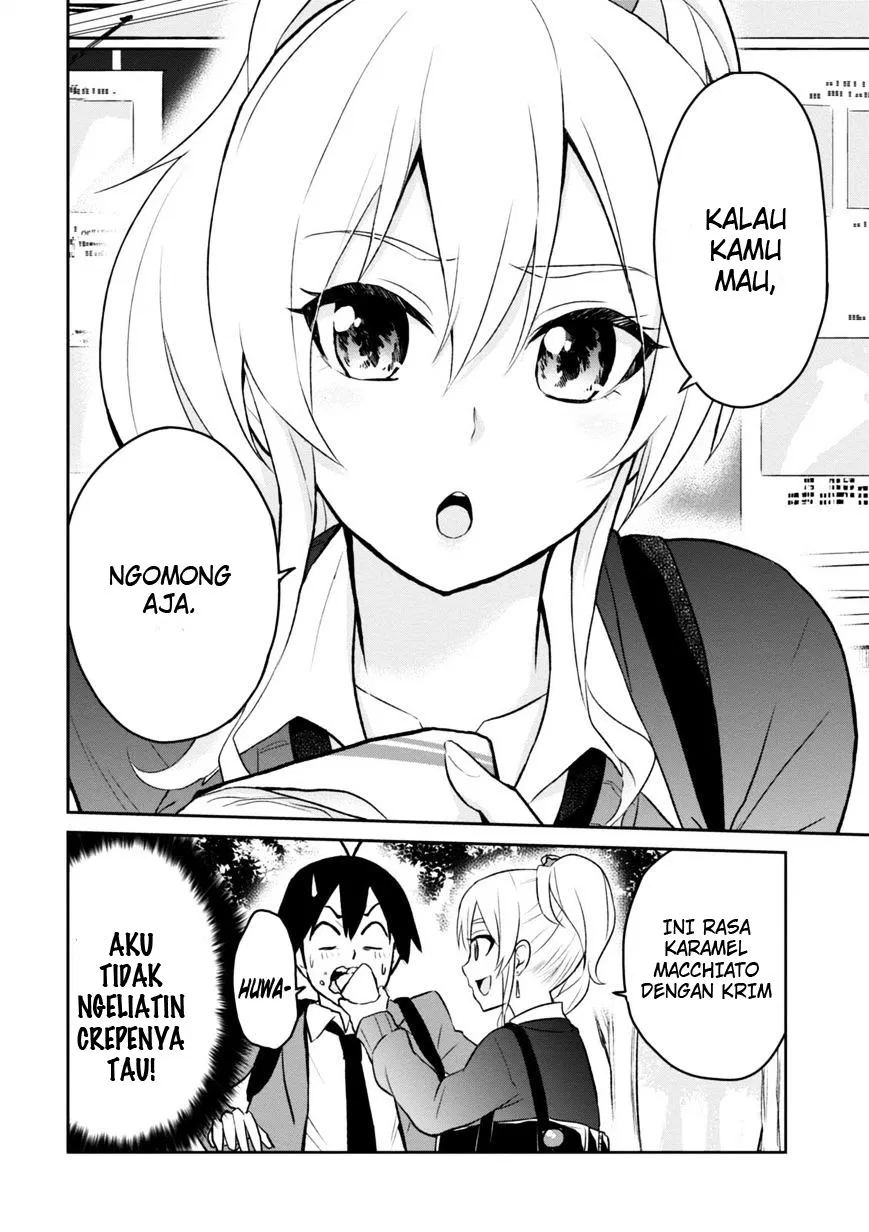 Hajimete no Gal Chapter 08