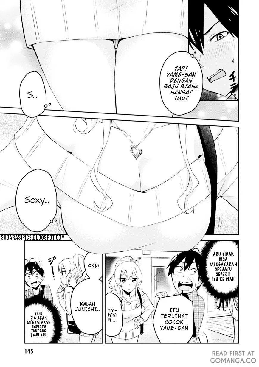 Hajimete no Gal Chapter 09