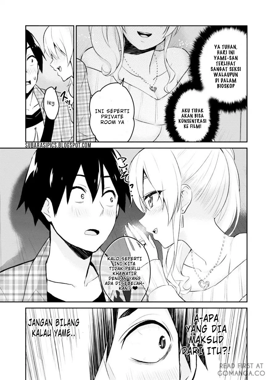 Hajimete no Gal Chapter 09