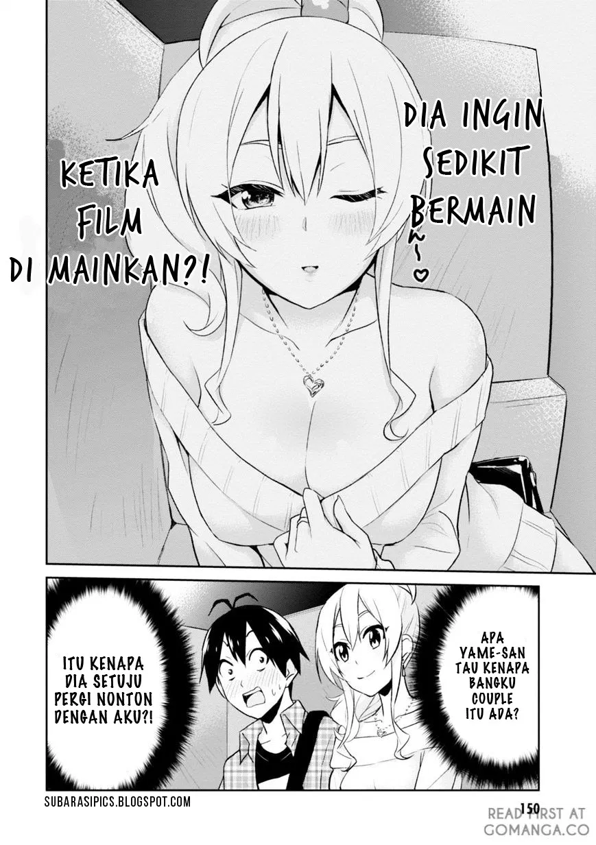 Hajimete no Gal Chapter 09