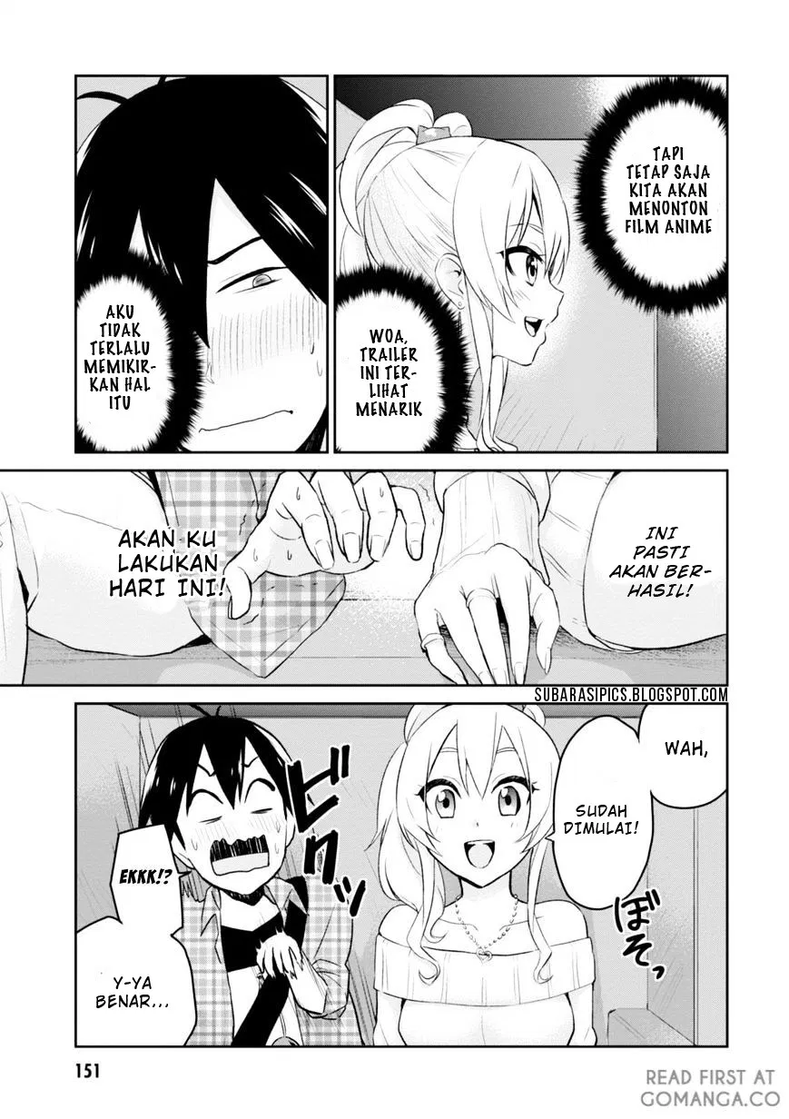 Hajimete no Gal Chapter 09