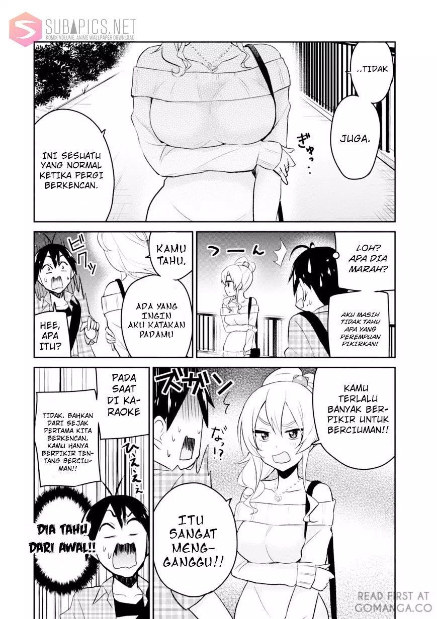 Hajimete no Gal Chapter 10