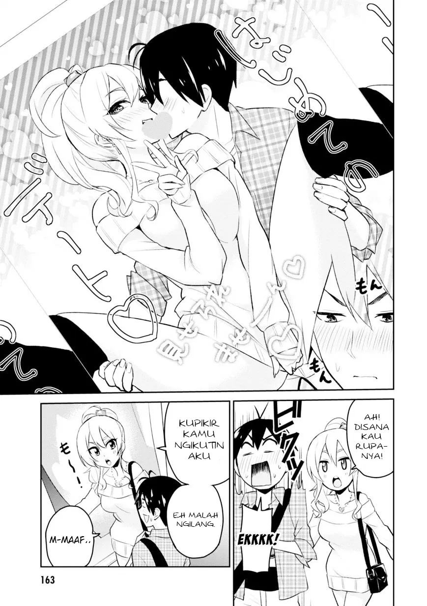 Hajimete no Gal Chapter 10