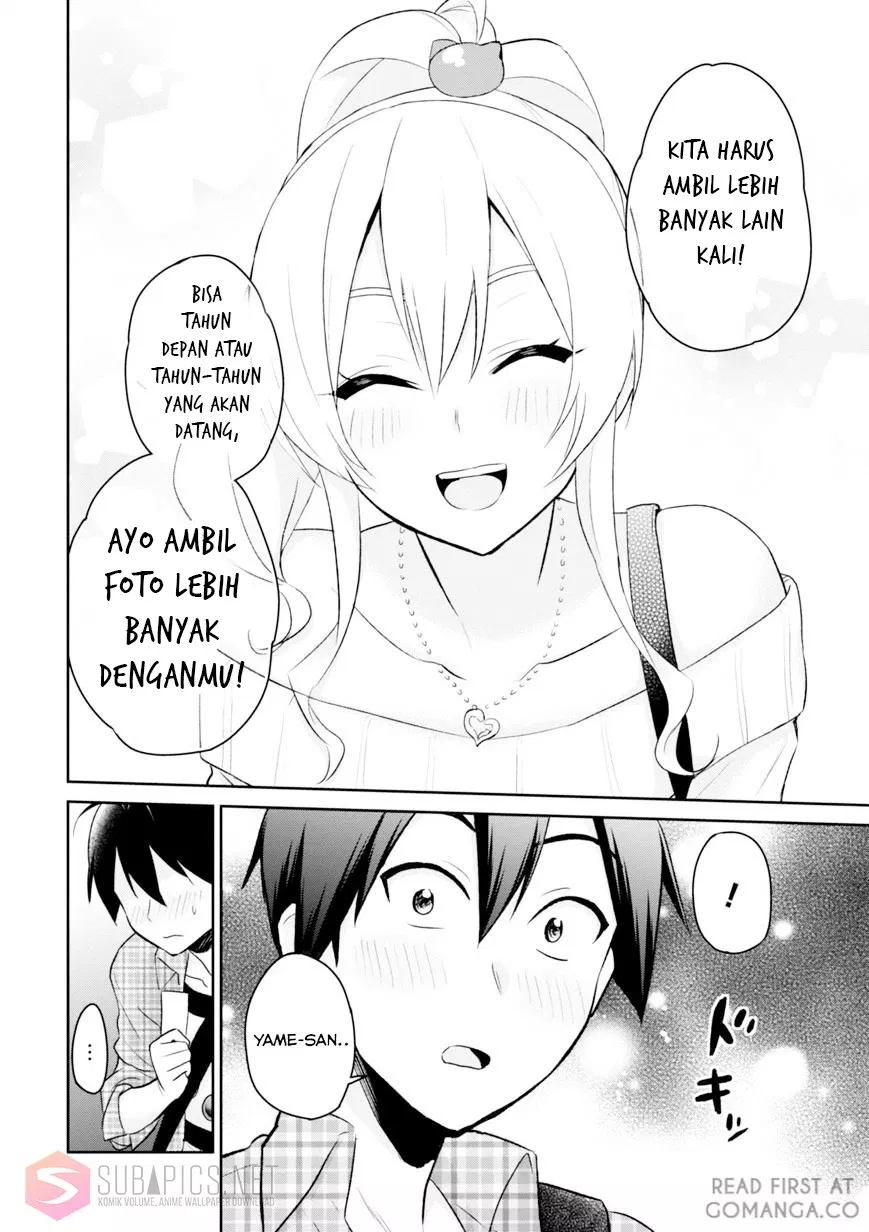 Hajimete no Gal Chapter 10