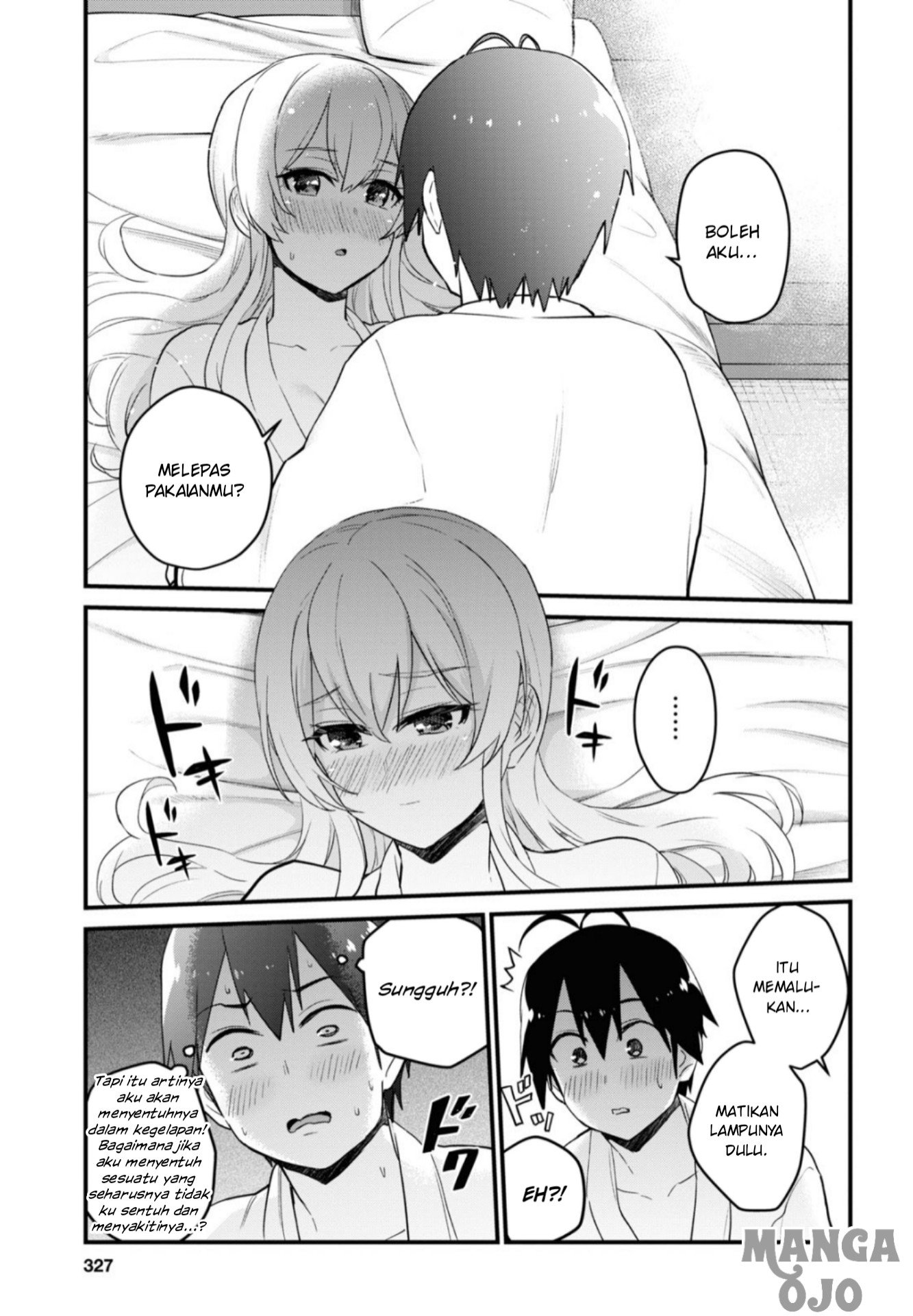 Hajimete no Gal Chapter 101