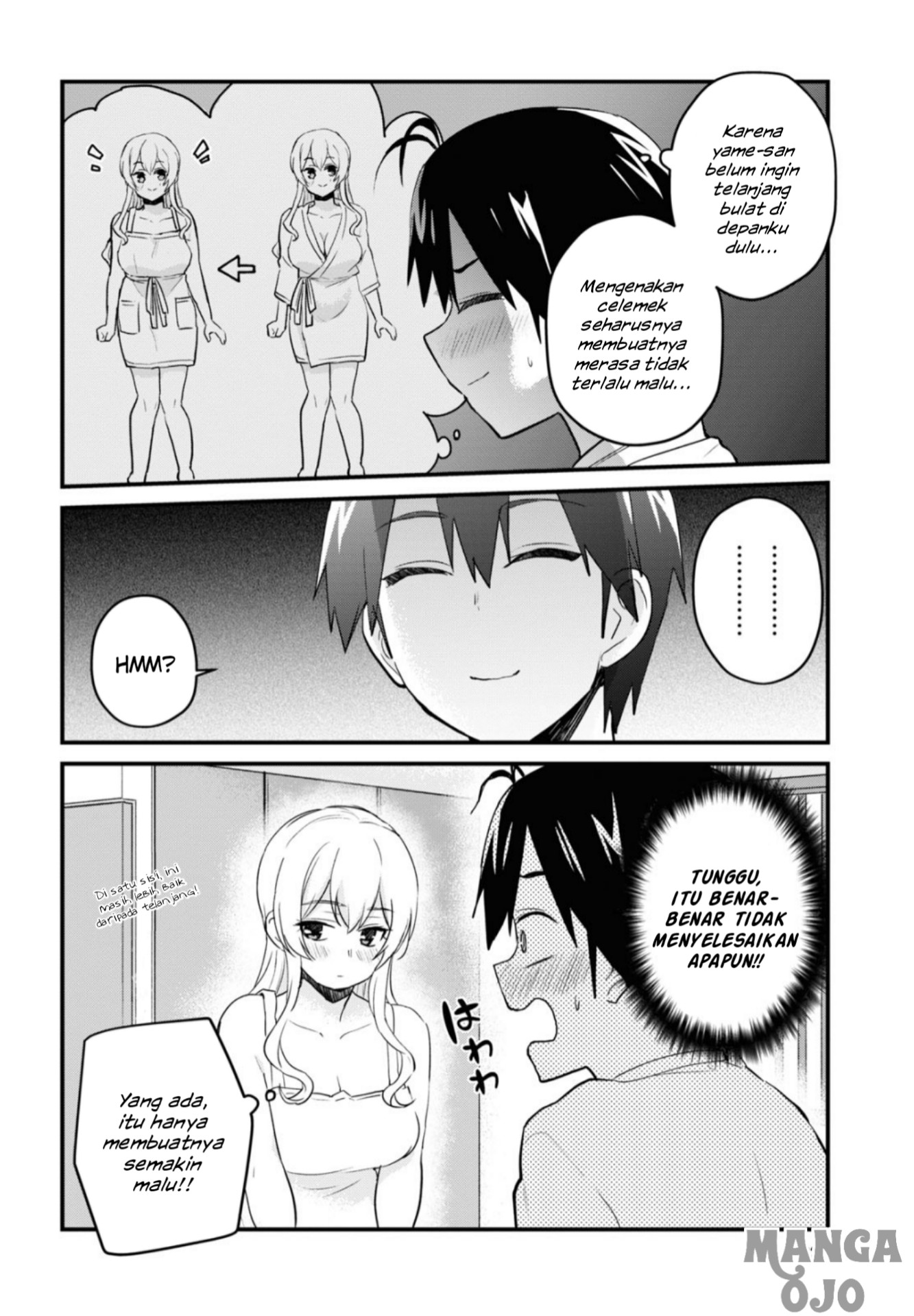 Hajimete no Gal Chapter 102