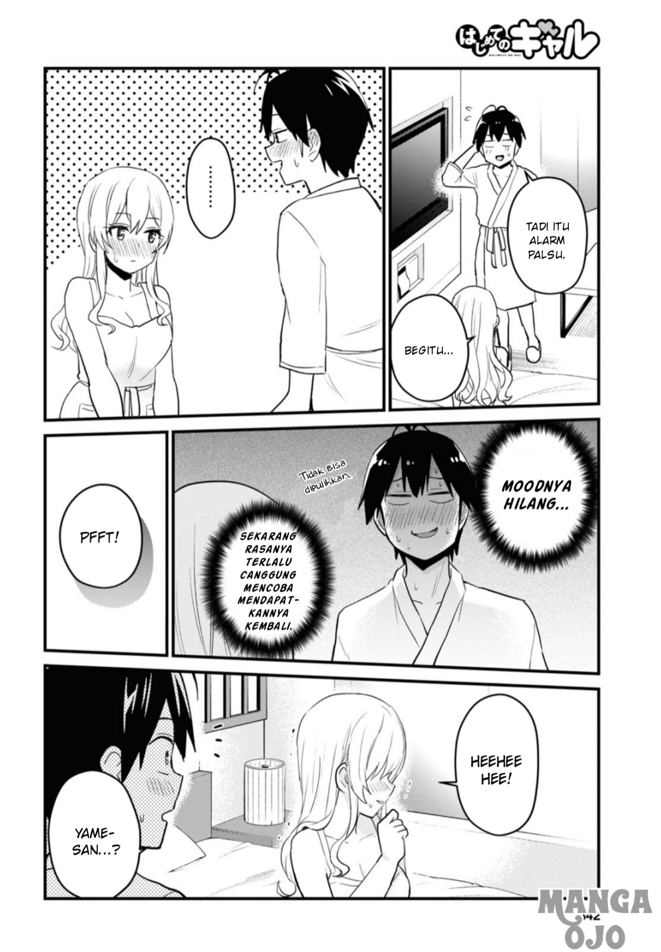 Hajimete no Gal Chapter 102