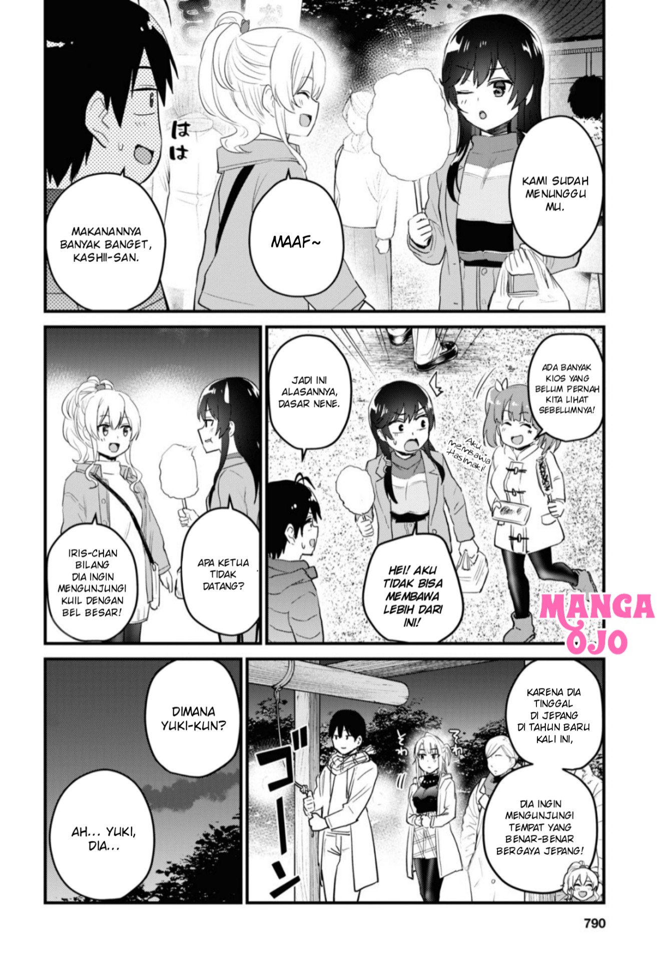 Hajimete no Gal Chapter 104