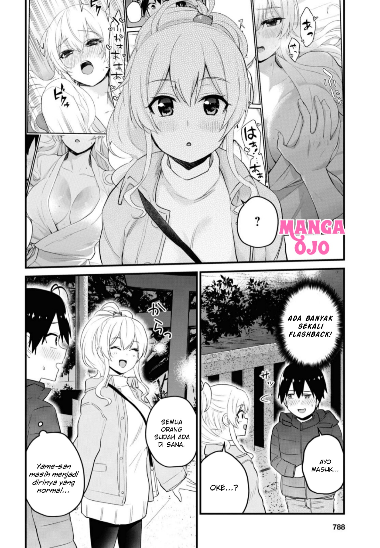 Hajimete no Gal Chapter 104