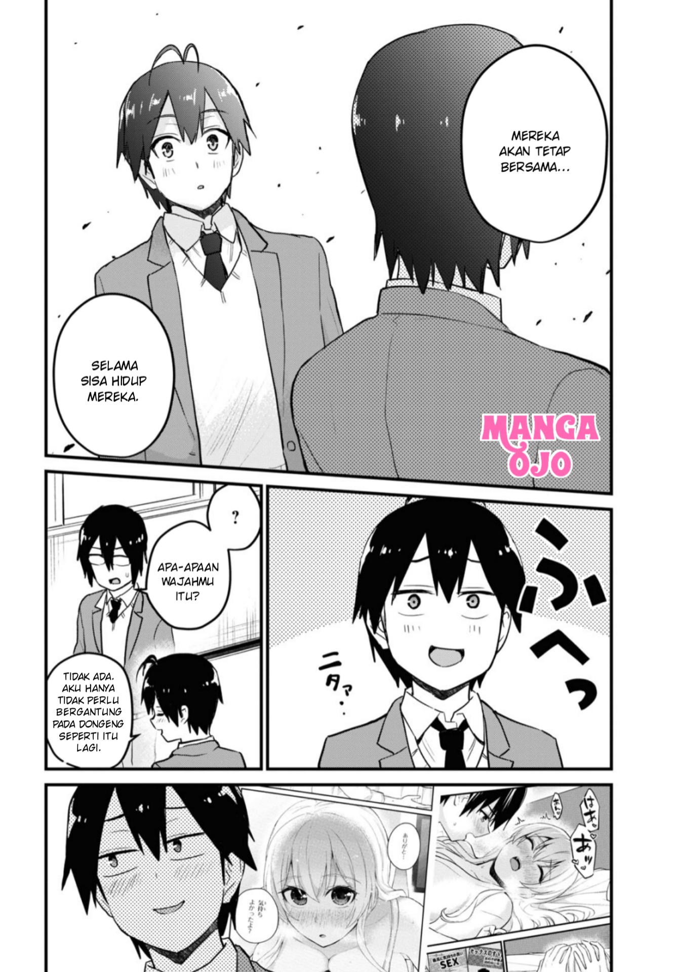 Hajimete no Gal Chapter 105