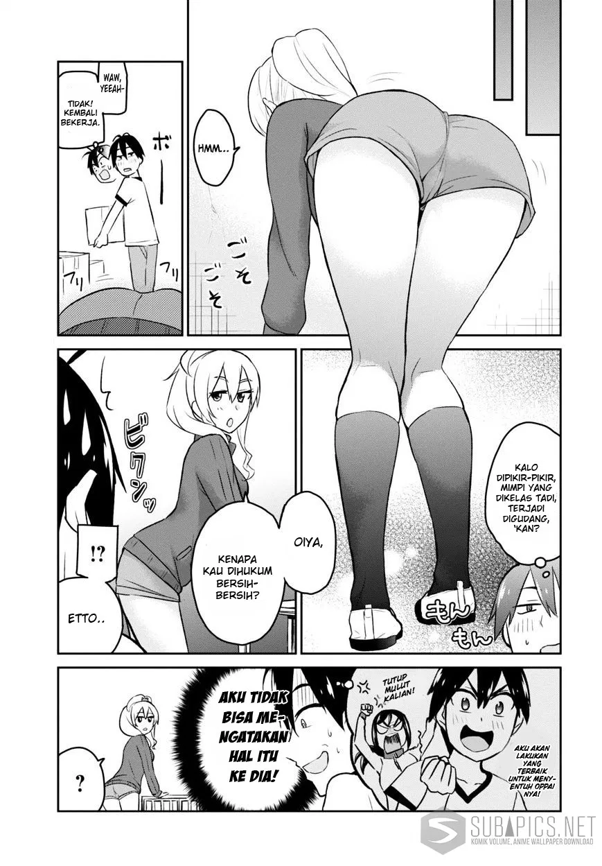 Hajimete no Gal Chapter 11