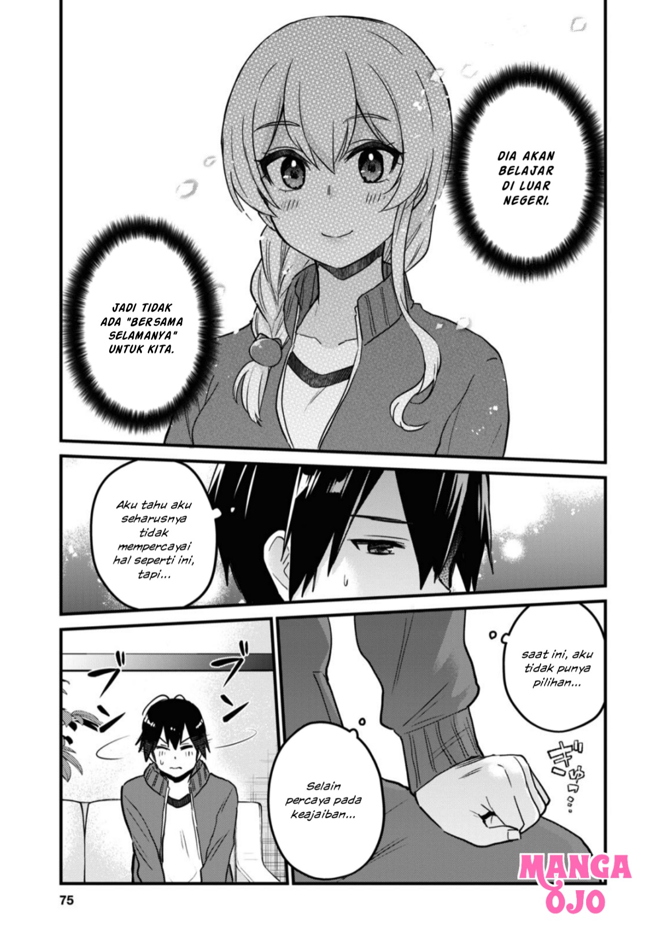 Hajimete no Gal Chapter 114