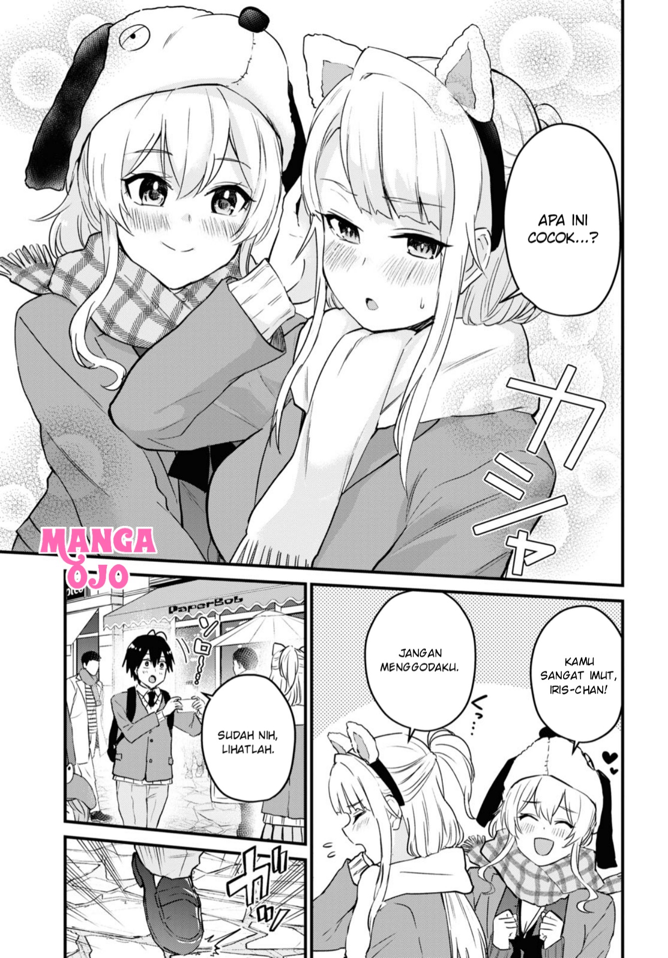 Hajimete no Gal Chapter 115