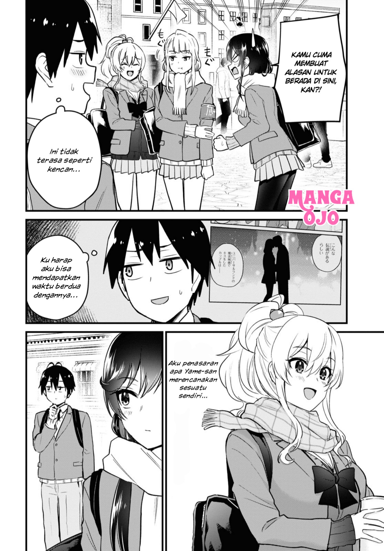 Hajimete no Gal Chapter 115