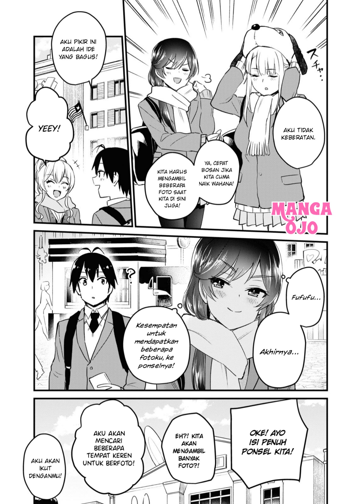 Hajimete no Gal Chapter 115