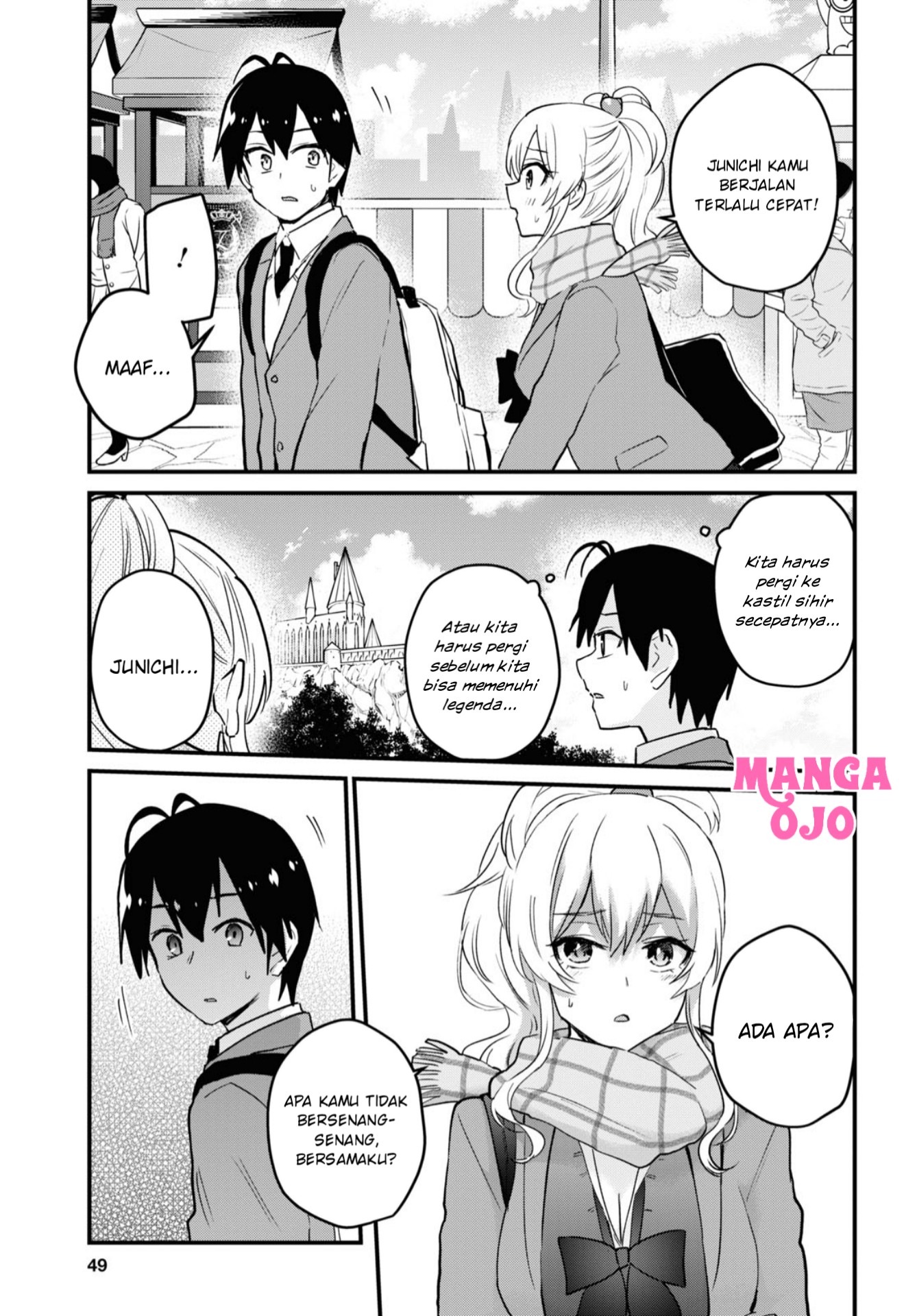 Hajimete no Gal Chapter 116