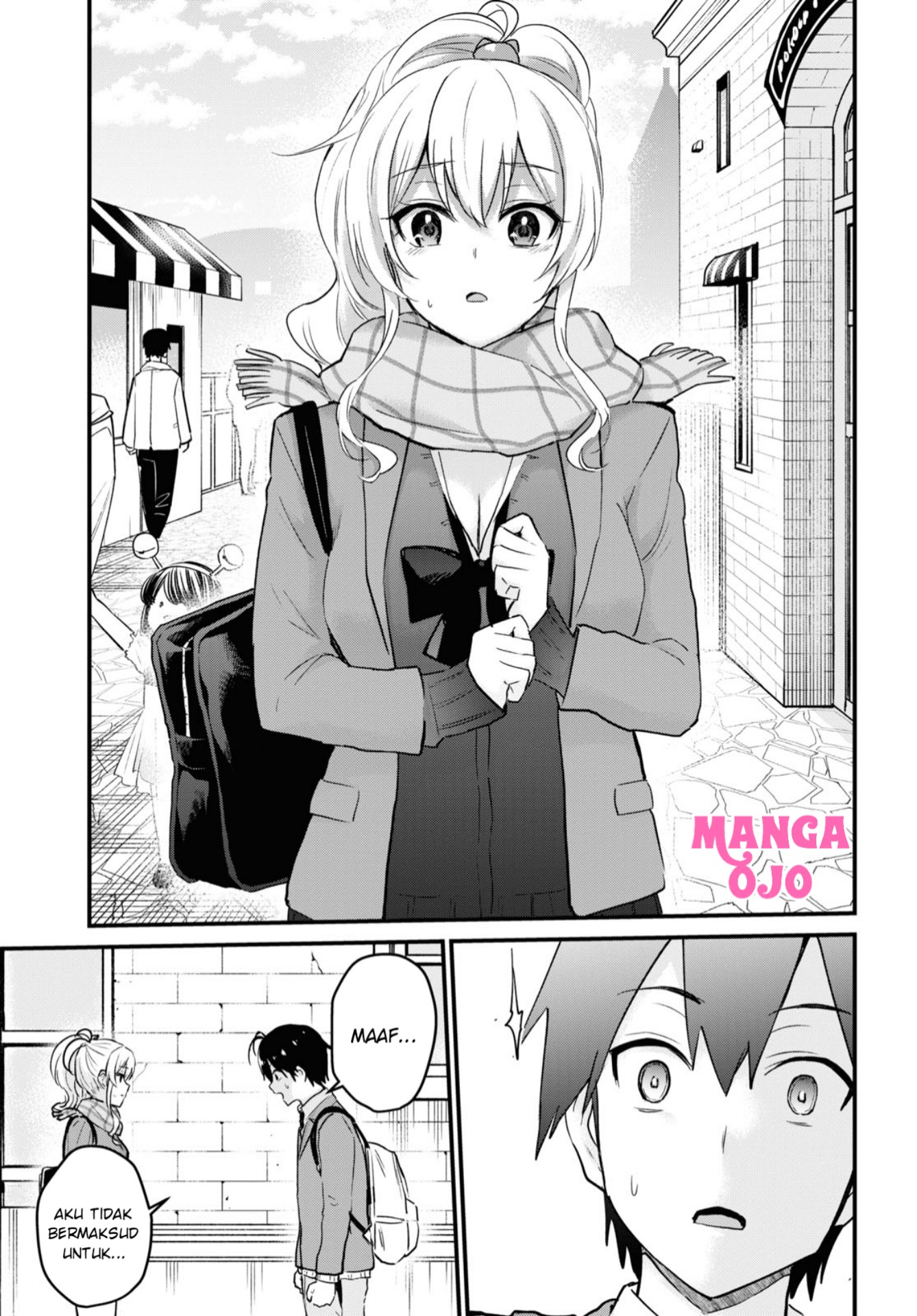 Hajimete no Gal Chapter 116