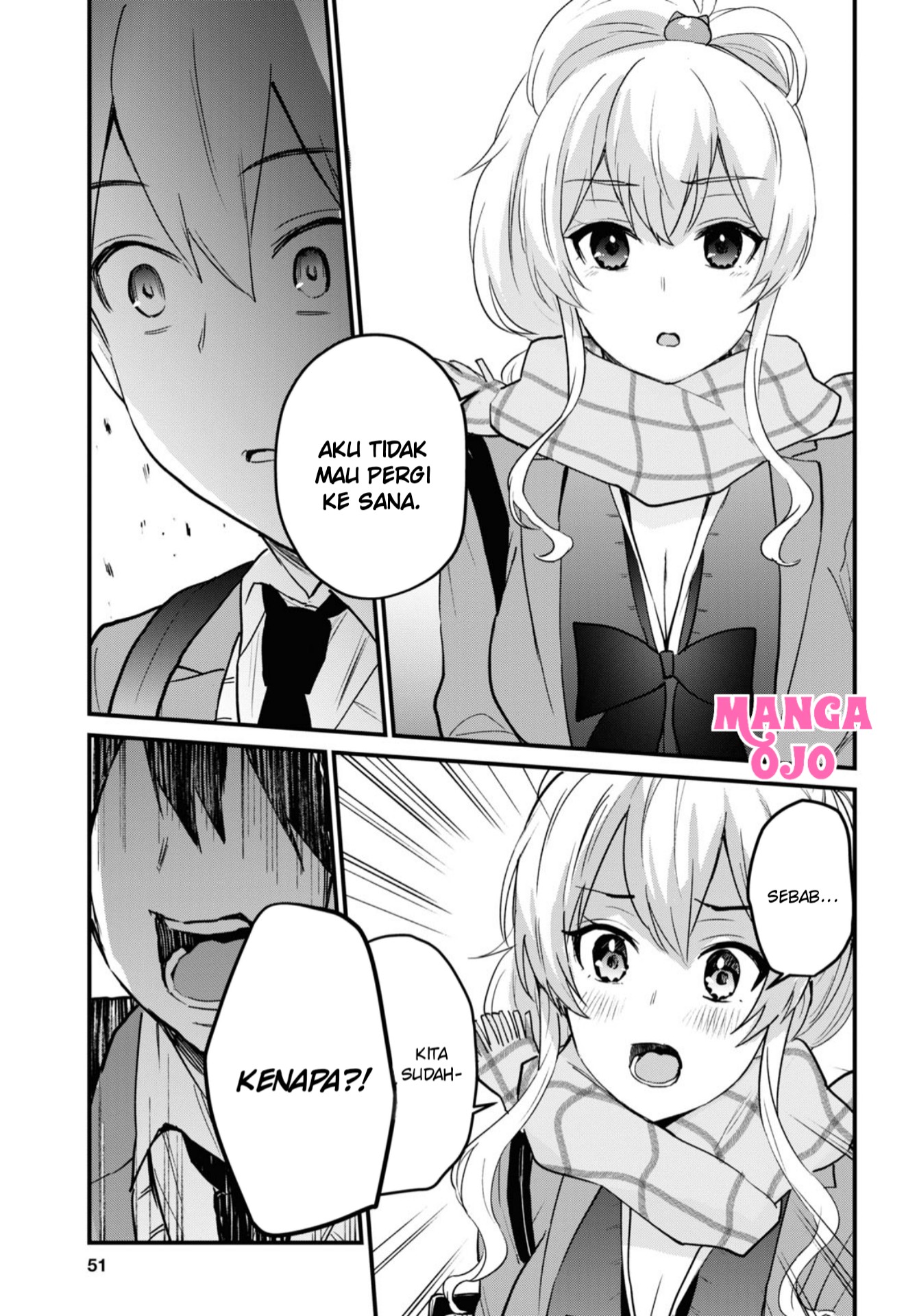 Hajimete no Gal Chapter 116