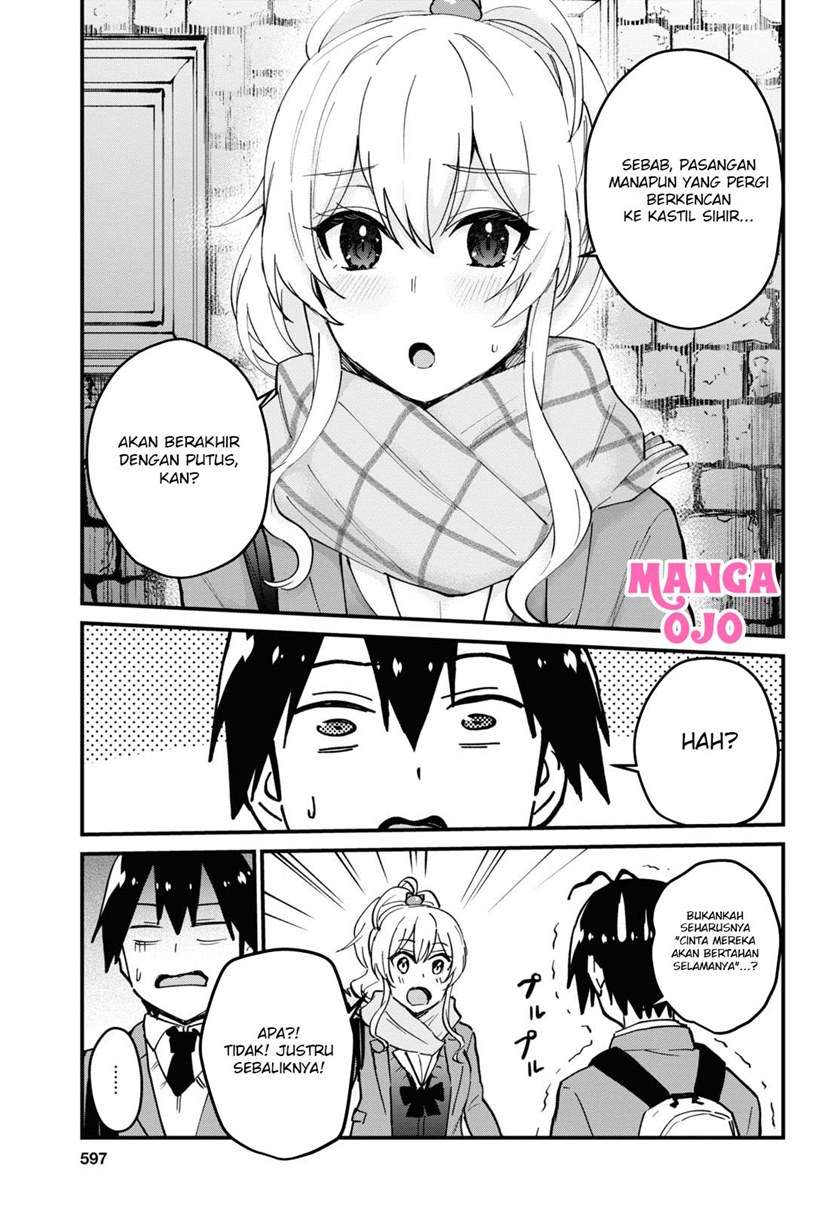 Hajimete no Gal Chapter 118