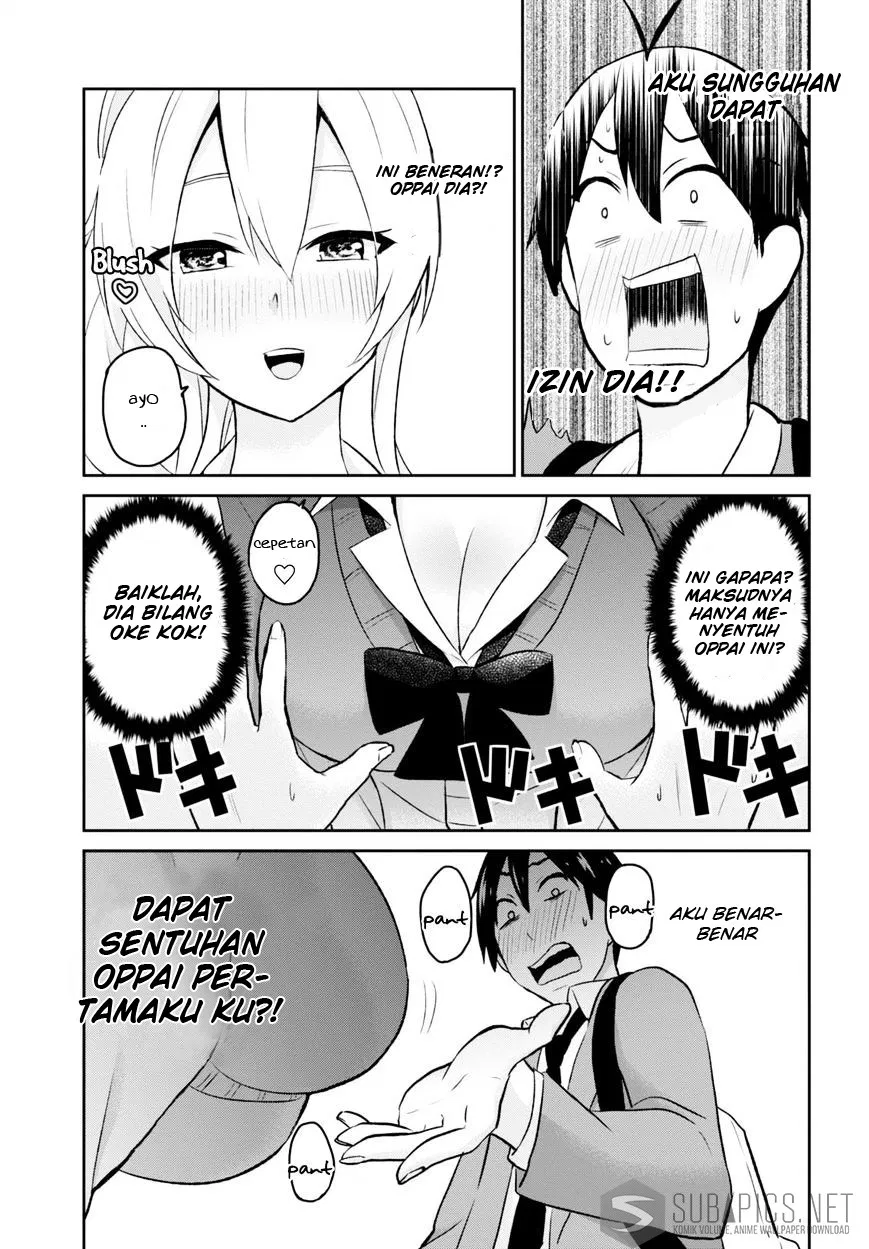 Hajimete no Gal Chapter 12