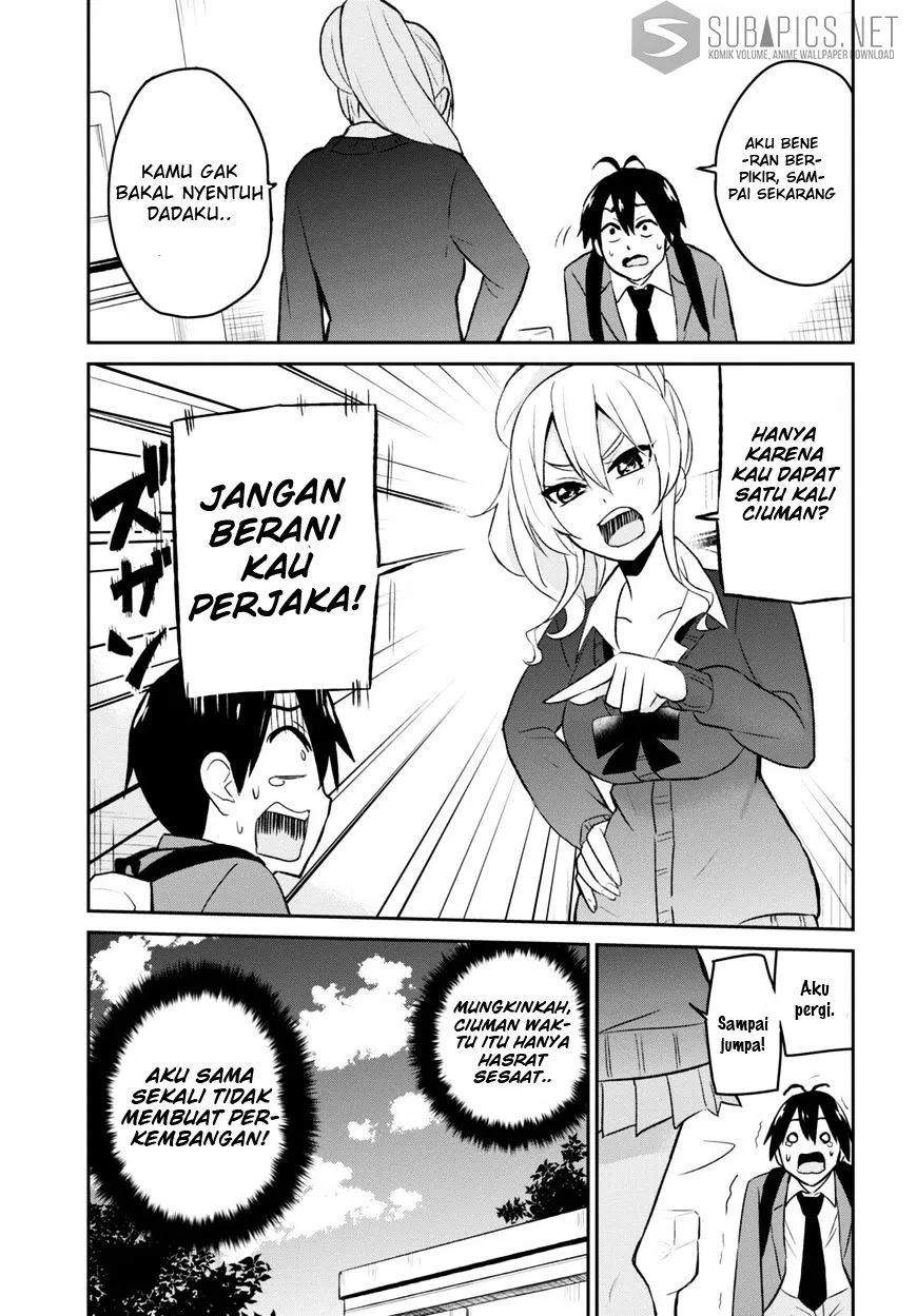 Hajimete no Gal Chapter 12