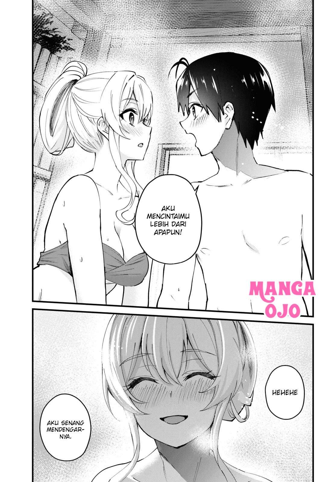 Hajimete no Gal Chapter 126