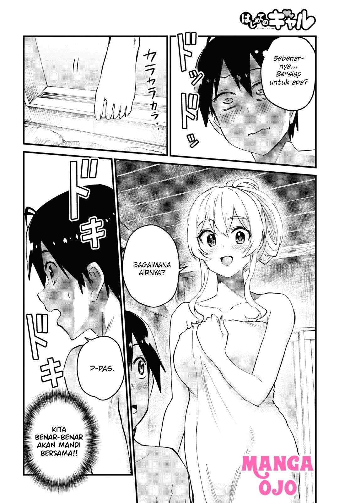 Hajimete no Gal Chapter 126